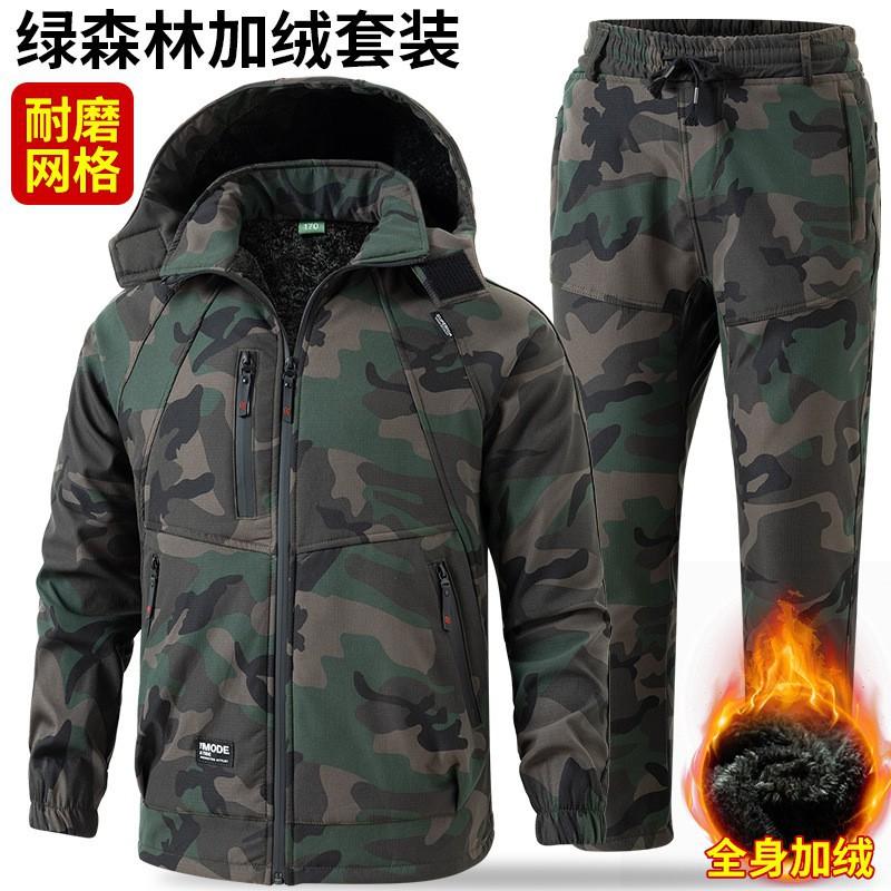 

Arctic Velvet Cashmere Cotton Suit Men s Charge Coat Warm Cold-proof Camouflage Work Thick 180 Suggestion 140-160 kg