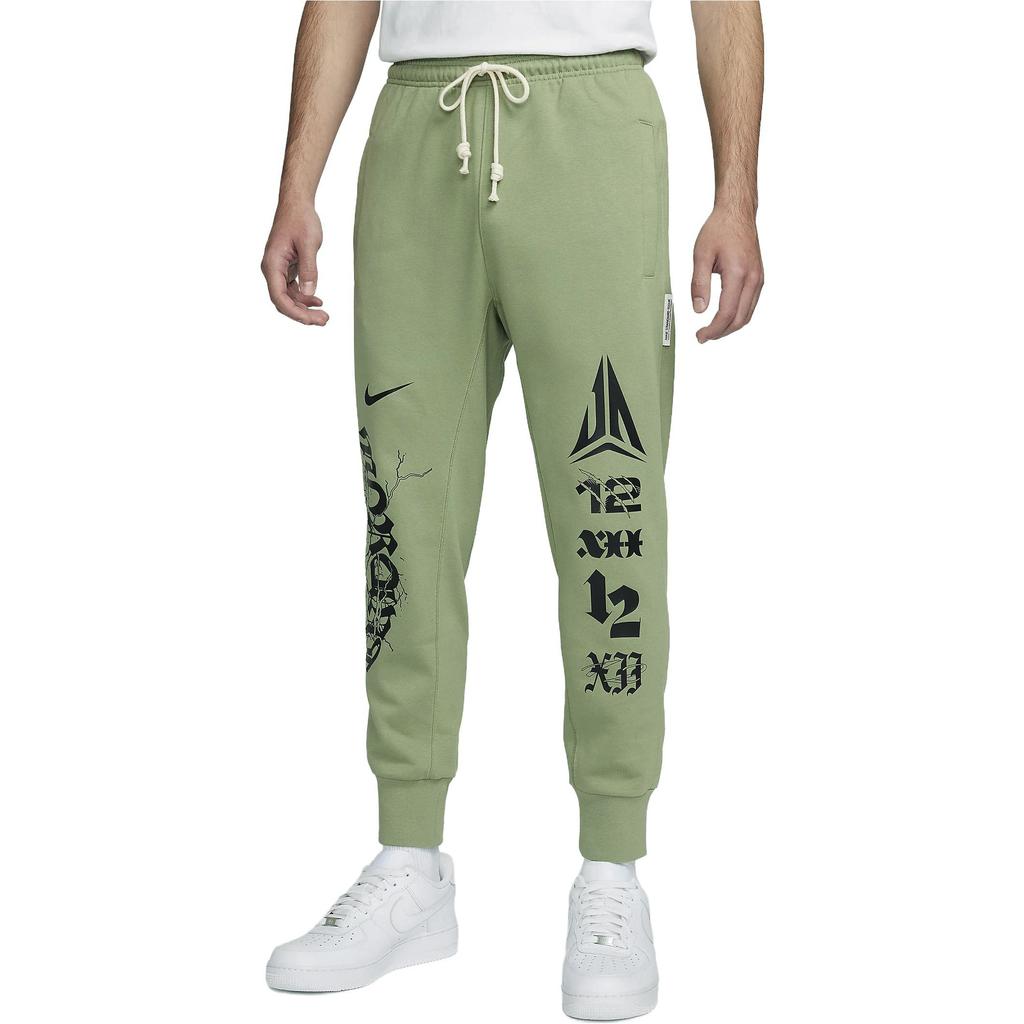 New Nike Knitted Sweatpants Men's Oil Green FN2995-386