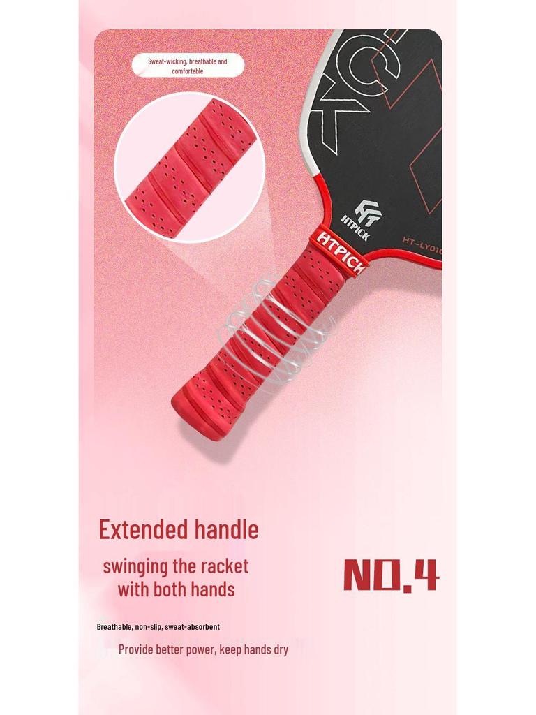 HTPICK Professional Carbon Fiber T700 Pickleball Paddle Set