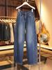 2025 Women's High-Waisted Wide-Leg Denim Pants: Fashionable, Versatile, and Slimming for Spring and Autumn