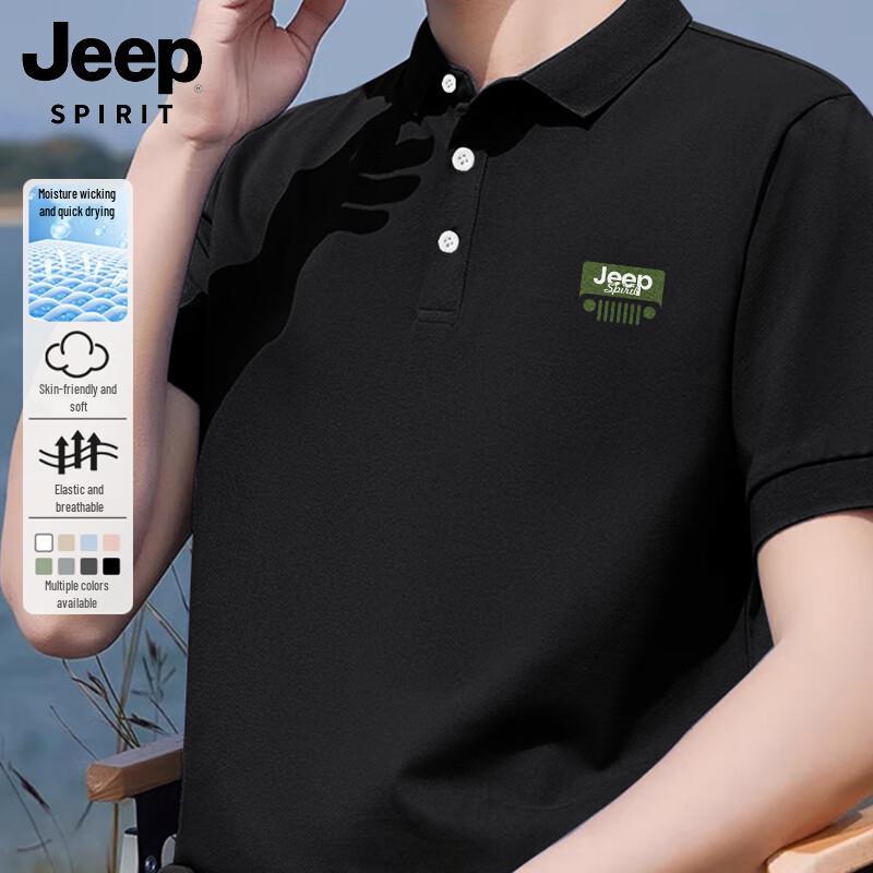 JEEP SPIRIT Herren Kurzarm Polohemd, schnelltrocknend, antibakteriell