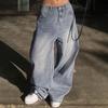 Washed Wide Leg Mop Jeans For Women, Loose And Versatile Casual Pants