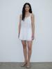 Text Room Mira Flare Dress White