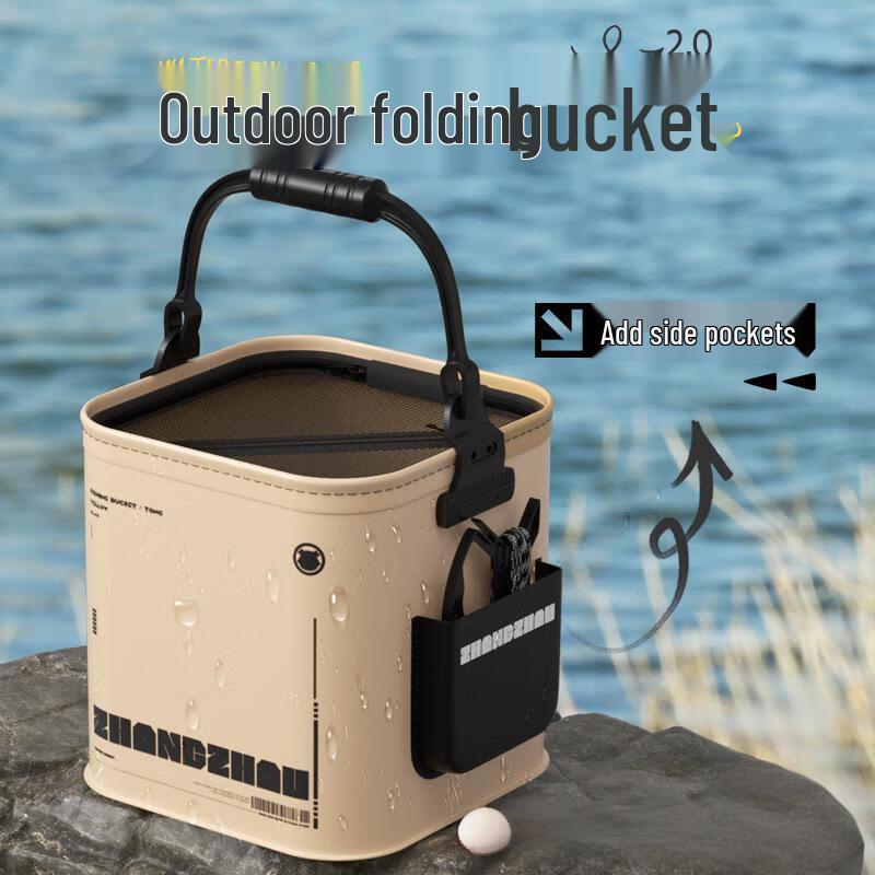 Longchan Foldable Fishing Bucket