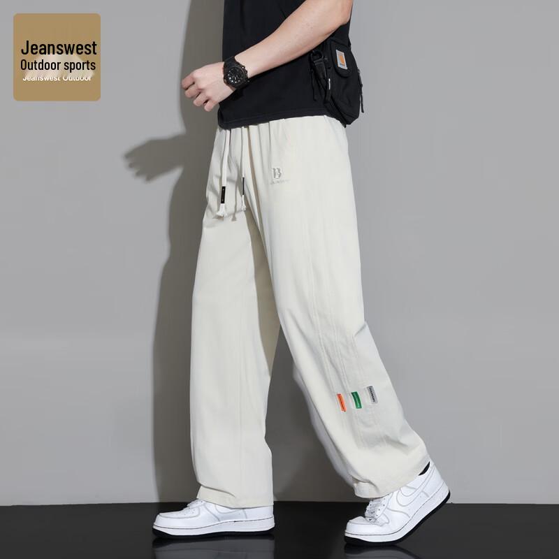 Men s Summer Ice Silk Straight Leg Cargo Pants 4XL бежевый