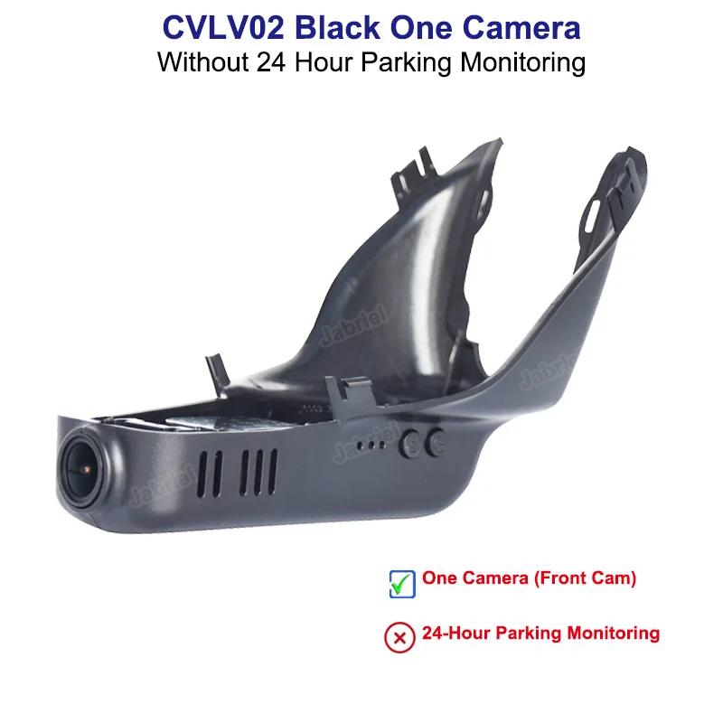 

Авто WIFI Dash Cam Car DVR Автомобильная камера HD 1080P 24H Автомобильный видеорегистратор Dashcam EDR для Volvo XC60 T5 T6 2015 2016 2017 2018 None