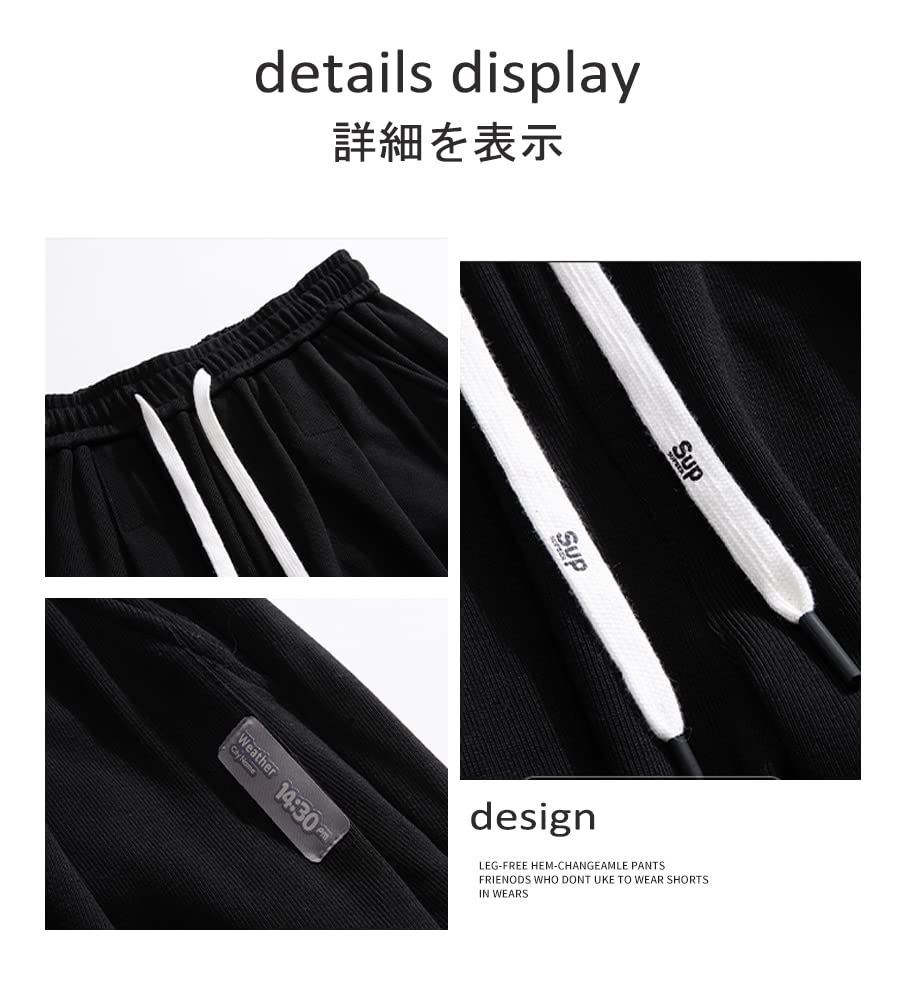 Long Relaxed Gaucho Plus Sizes Loose Elastic Solid [foveitaa] Men's Pants, Wide-Leg Pants, Pants, Available, Fit, Simple, Stylish, Sweatpants, Unisex,