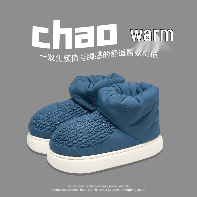 Men's and Women's Winter Waterproof Cotton Slippers - Silent, Plush, Warm, Thick Sole, Closed Heel, Deodorant Down Cloth