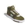 Adidas Originals Drop Step Xl 'Dark Green White Light Gray' GZ1572