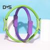 Inel Pilates pentru Femei cu Mânere Anti-alunecare pentru Tonifierea Picioarelor, Exerciții pentru Partea Interioară a Coapselor și Planșeul Pelvin, Cerc Yoga, Echipament Fitness pentru Gimnastică Acasă