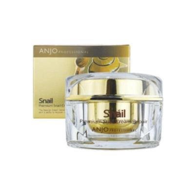 Crema Premium Reparadora De Caracol 50ml