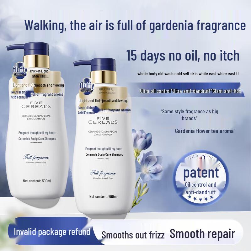 Korean Five Grains Ceramide Shampoo