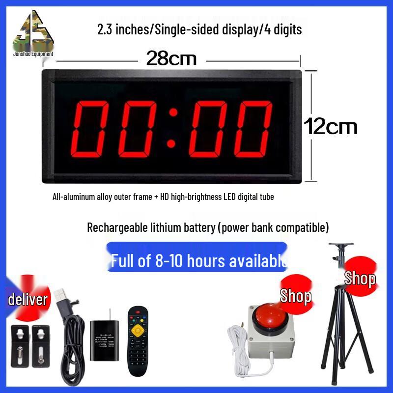 Junshuo 2.3-inch 4-Digit LED Sports Timer