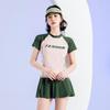 Tuolangshi Women's Short-Sleeve Skirt Two-Piece Swimsuit