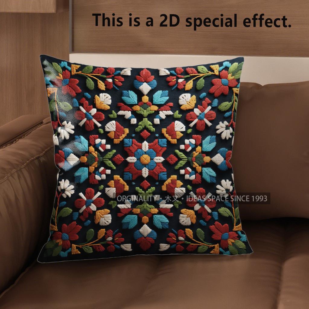 2D Colorful Floral & Geometric Patterned Pillowcases Pattern Cushion Cover Suitable For Sofa Bedroom Car Pillow Cover