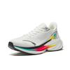 Anta Poison Dart 6 Cushioning Running Shoes Men Sneaker Paper-White 912625516-4
