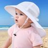 Children's Outdoor Wide-Brim Neck-Protection Hat, Breathable Mesh Sun Hat with Windproof Cord, Beach Play Hat