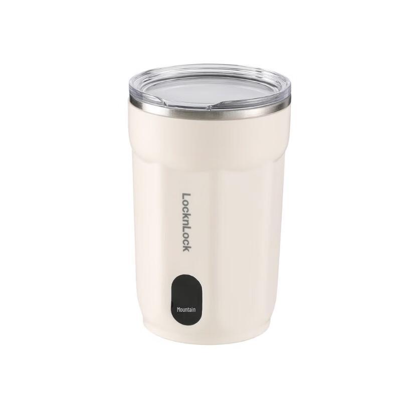 LOCK&LOCK Magnetic Coffee Stirring Mug