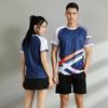 Custom Printed Sportswear Kids Adults - Badminton Volleyball Tennis Table Uniforms Breathable Synthetic
