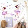 Cartoon Little Swan Girl Sticker Self-Adhesive Dancing Girl Wall Sticker  Living Room