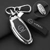 Coque de protection en alliage de zinc pour clé de voiture à distance Pour X-Trail Kicks T31 T32 Qashqai Juke J10 J11 Tiida Altima Pathfinder Pour Infiniti