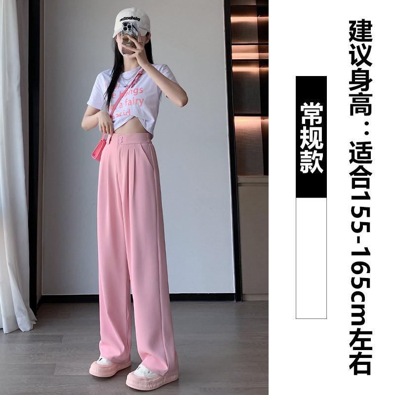 Black Suit Pants Women's Spring and Summer New Casual Small Narrow Version Thin Wide-leg Pants Advanced Drape