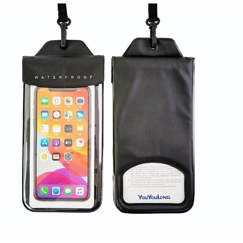 Qianyu Transparent TPU Outdoor Waterproof Phone Pouch
