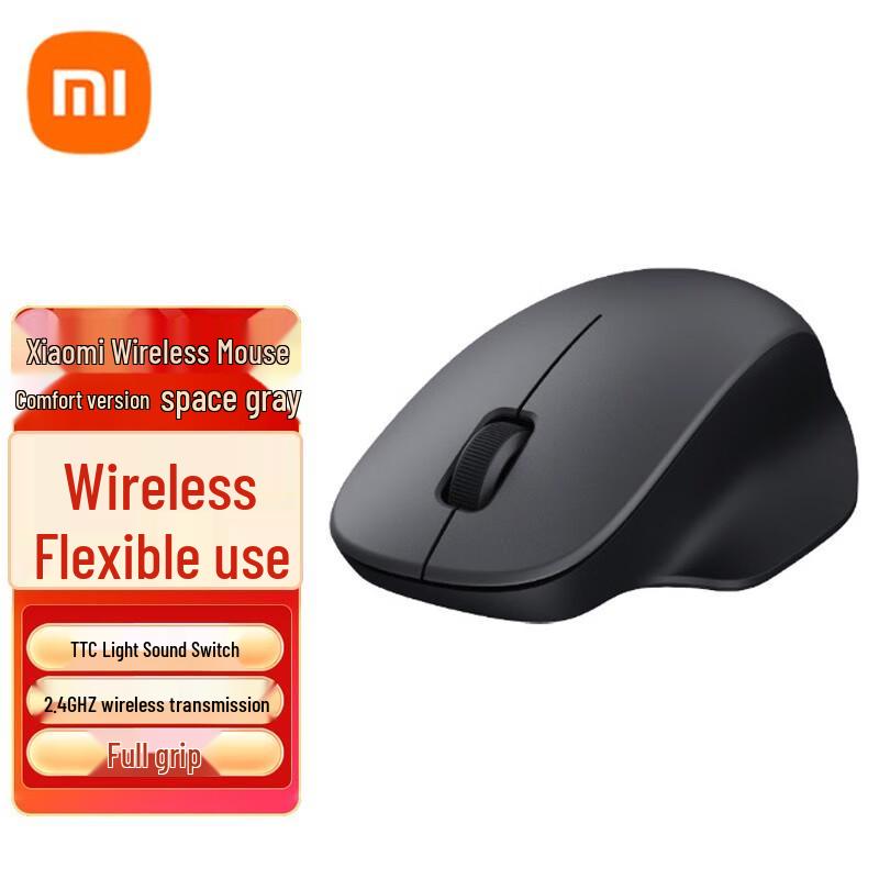 

Xiaomi Wireless Comfort Mouse