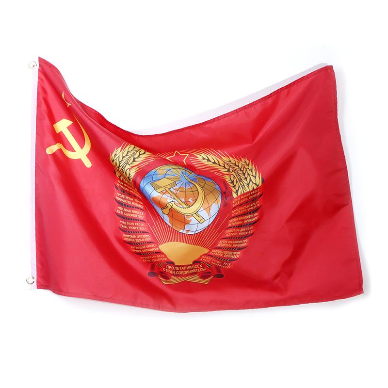 

1 шт. флаг Советского Союза 90*150 см/60*90 см