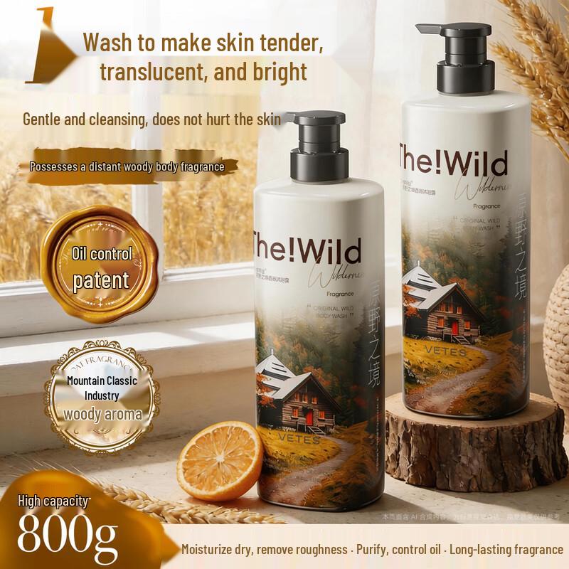 

Vitas Wilderness Scented Body Wash for Men