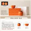 Ceramic tea can packaging box company annual meeting to send customers creative business gifts practical Mid-Autumn Festival gift