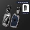 Baojun 560/510/530, RS5, RC6, RM5 Nyckelskydd