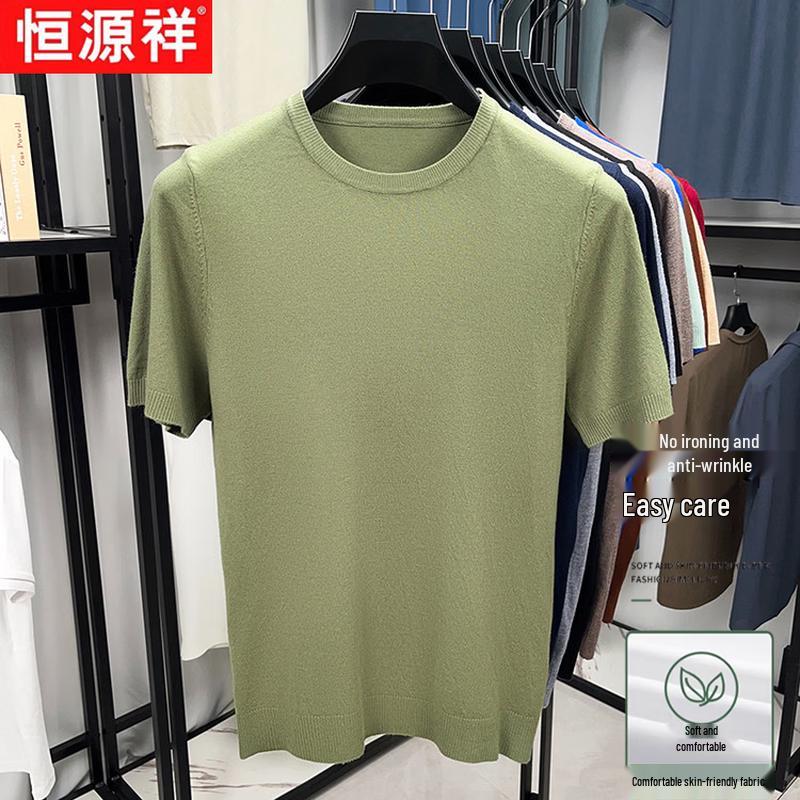 Hengyuanxiang Herren Rundhals Kurzarm Strick-T-Shirt