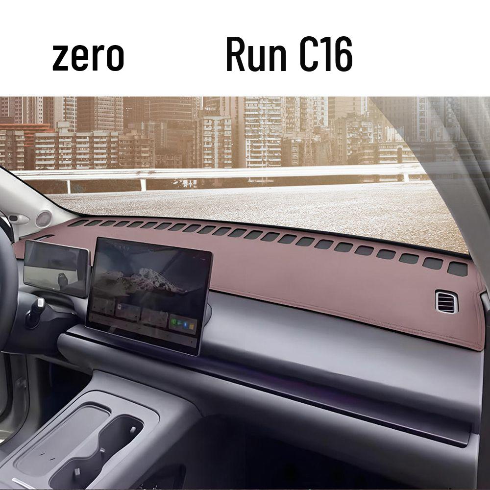 

Leapmotor C16 Dashboard Sunshade Mat - Anti-sun, Decorative Interior Upgrade Leapmotor C16 / Coffee