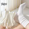 Breathable Everyday Casual Socks 5 Pairs Solid Color Cotton Set, Moisture Wicking Crew for Women, Stretch Mid-calf Spring Autum Set