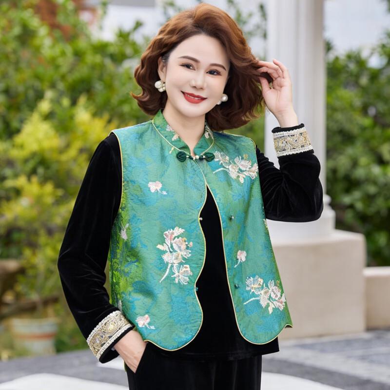 Yuzhaolin Women's New Chinese Style Jacquard Vest Set