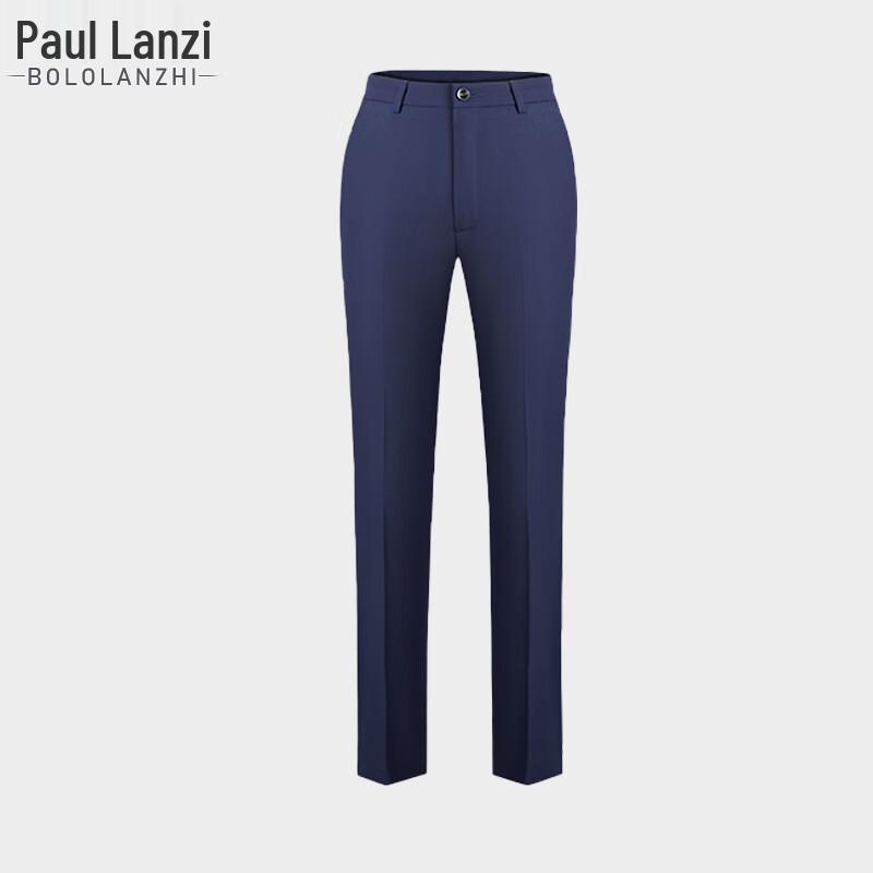 Unisex Straight-Leg Business Casual Trousers L