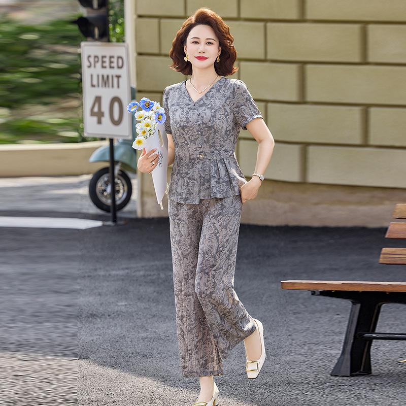 

Stylish Summer 2026 Top & Skirt Set: New Chinese Style High-End Two-Piece for Middle-Aged & Elderly Women Extra Large (XL)