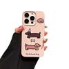 Bubble Puppy for IPhone16promax Phone Case15pro for Apple17 Cute13 Pink12/11