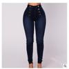 women's High Waist Double-Breasted Button Detail Stretch Skinny Denim Jeans