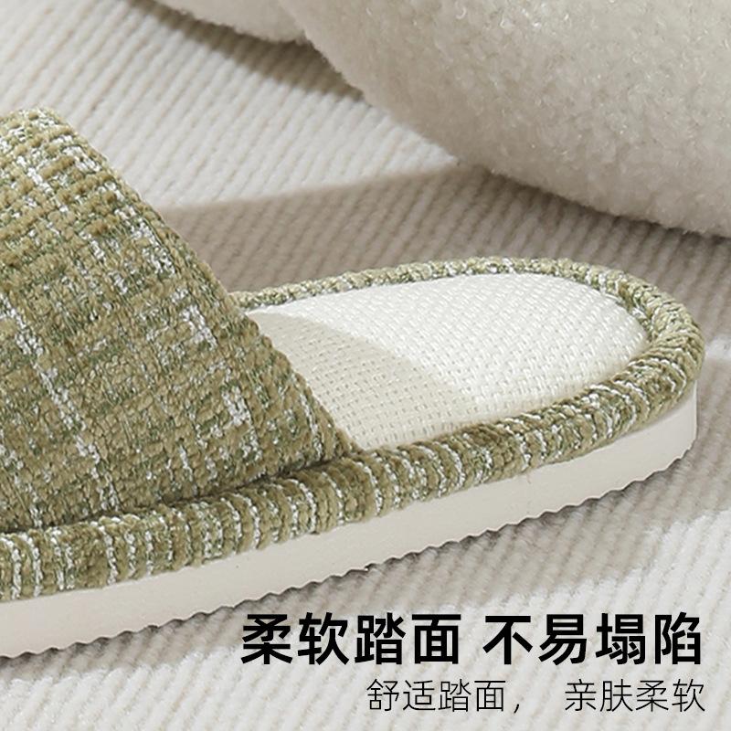 Leinenslipper Damen Sommer Indoor Zuhause Schweißabsorbierend Zuhause Rutschfest Vier Jahreszeiten Zuhause Boden Baumwolle und Leinen Slipper Stoff Herren