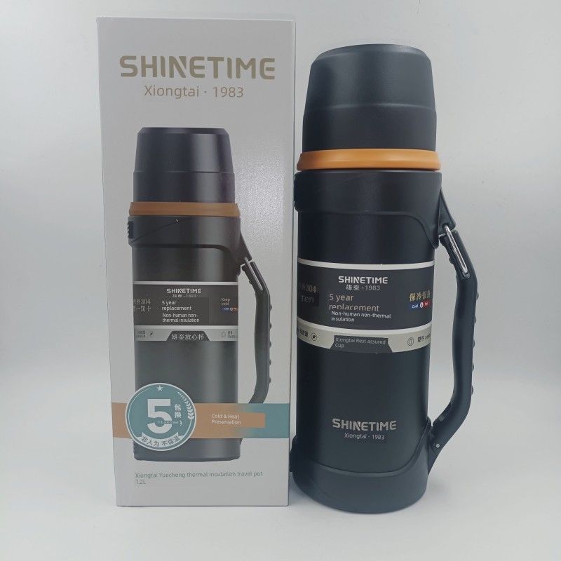 Xiongtai Insulated Kettle Large Capacity Insulated Cup 304 Stainless Steel Household Outdoor Car Travel Travel Kettle 1.8L