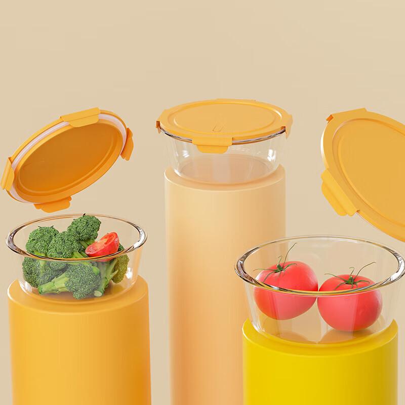 BURNELL Round Heat-Resistant Glass Food Storage Set, 3-Piece