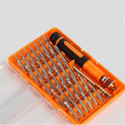 Multifunctional Screwdriver Set Electronic Repair Dismountable Screw Driver Bit Set Mini Combination Antiskid Handle