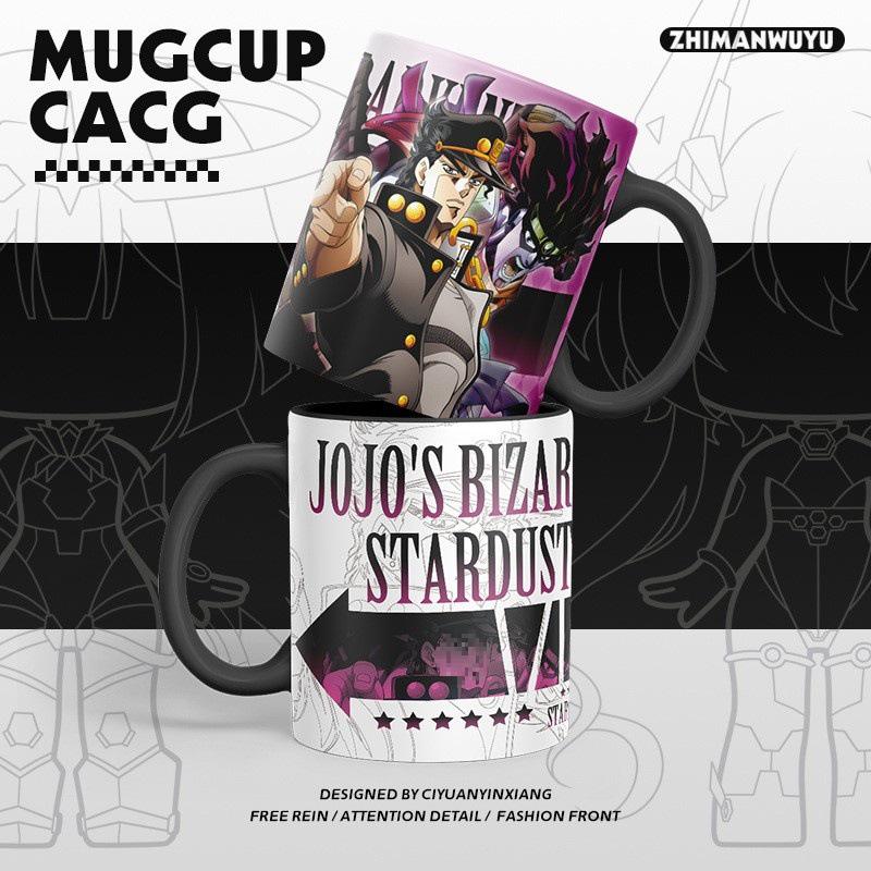 Jotaro, Kakyoin, and Polnareff Doujin Badges Collection