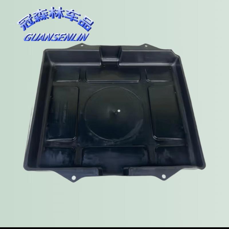 Guansenlin Dongfeng EQ Series Truck Battery Cover