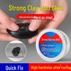 High-Strength Metal Repair Glue for Fuel Tanks - Iron Clay AB Adhesive