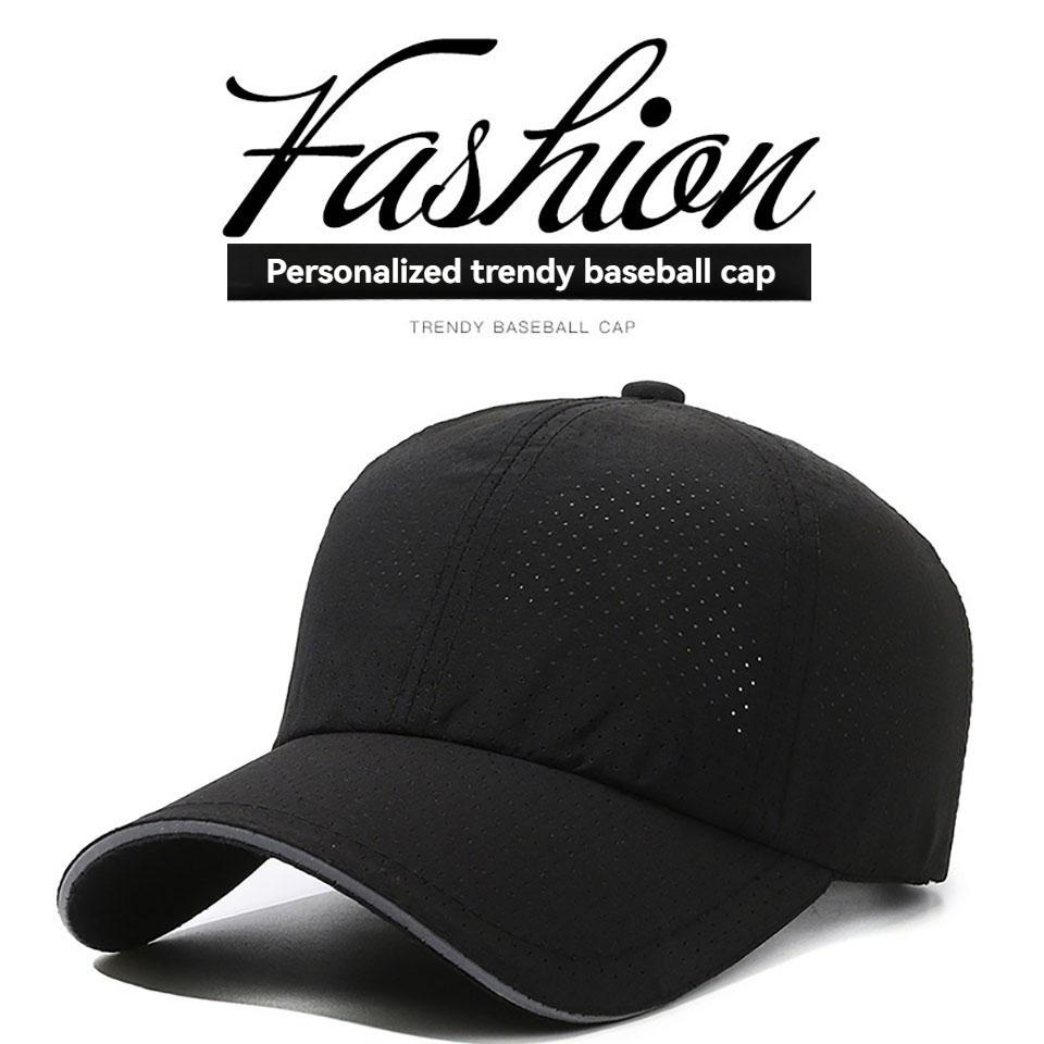 Summer Sun Hat Breathable Quick-drying Sunscreen Baseball Cap Outdoor Sports Badminton Tennis Mountain Climbing Men Women