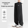 JEANSWEST LIFE Men's Straight-Leg Casual Pants