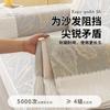 Modern Minimalist Style  New Chenille Sofa Cushions Four Seasons Non-Slip Seat Pads Luxury Cream-style High-end Sofa Cover